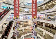 业余篮球选手如何通过试训提升技能_1